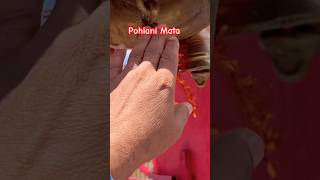 Pohlani Mata Himachal Chambatample himachal travel tour sanatan [upl. by Russi646]