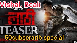 Lathi teaser review in hindi  50 subscribe special  Vishal Filmi binnu [upl. by Ablasor]