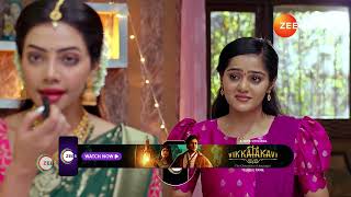 Ummadi Kutumbam  Ep  34  Preview  Dec 12 2024  Zee Telugu [upl. by Banna206]