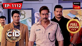 CID Mein Singham Part 1  CID Bengali  Ep 1112  Full Episode  30 Dec 2023 [upl. by Kciregor]