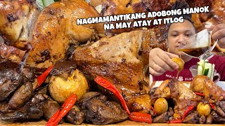 NAGMAMANTIKANG ADOBONG MANOK NA MAY ATAY AT ITLOG [upl. by Jonie]