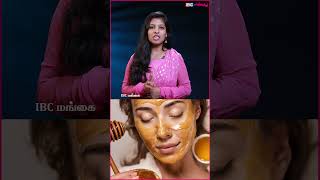 Home remedy for glowing skin😍 skincare glowingskin homeremedies skincaretips [upl. by Breed]