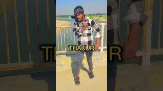 Dabgya Jo Thakur ne thakur kon kahega re 🔱 shorts fitnessinspiration thakur [upl. by Trudy]