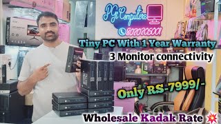 Best Refurbished Tiny PC With 3 Monitor connectivity  Mini PC tinypc desktop pc [upl. by Gnoy]