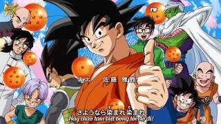 Usubeni Light Pink  Lacco Tower Dragon Ball Super Ending 3 VietSub [upl. by Nuawaj]