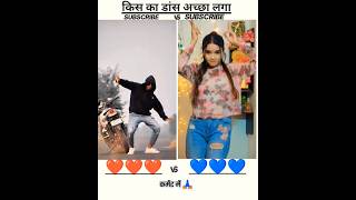 jab baji naya sal ke gana khesari lal yodav ll new dhamaka song ll Happy New Year 2025status viral [upl. by Anehta]