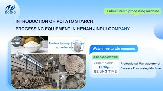 Introduction of potato starch production and processing equipment in Henan Jinrui Company [upl. by Aikaz299]