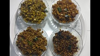 Bele PalyaNorth Karnataka Special  4 Types Of Dal ಉತ್ತರ ಕರ್ನಾಟಕದ 4 ತರಹದ ಉದರ ಬೇಳೆ ಪಲ್ಯಗಳುToordal [upl. by Sherwood]