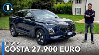 Omoda 5  Costa 27900 EURO ed è la rivale di Duster e Qashqai [upl. by Esemaj]