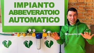 Nuovo Impianto di abbeveratoio automatico per il nostro Allevamento Avicolo [upl. by Anaxor]