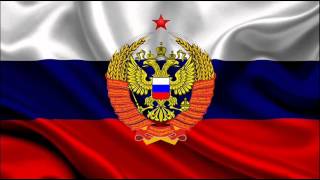 Himno Naciona de la Federacion de Rusia  National Anthem Russia 2014 [upl. by Arel]