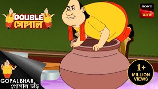 কালিয়দমন  Double Gopal  Full Episode [upl. by Sherris]