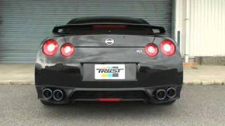 GReddy Power Extreme R R35 MY11 [upl. by Heath]