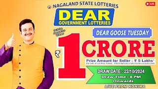 DEAR  8PM LIVE 22102024  NAGALAND LOTTERY SAMBAD [upl. by Greenebaum997]