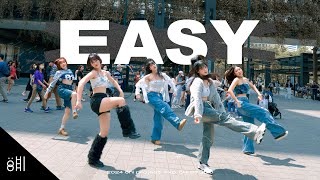 ohi IN PUBLIC LE SSERAFIM 르세라핌 EASY Dance Cover [upl. by Barr]