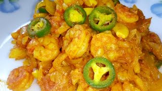 Chingri Macher Bati Chocchori Shrimp Recipe [upl. by Kaplan]