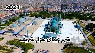 MazariSharif A City of Colors History and Hospitality4K [upl. by Andel368]