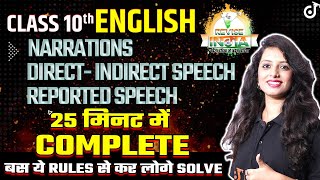 NARRATION CLASS 10 ENGLISH GRAMMAR DIRECT INDIRECT SPEECH  REPORTED SPEECH🟠REVISE⚪INDIA🟢POOJA MAM [upl. by Yentruoc65]