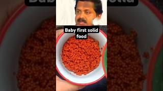 🔥🔥 Ragi Kanji for Babies Best First Solid Food for Healthy Weight Gain amp Calcium rich food [upl. by Aronaele]