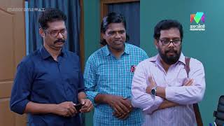 Marimayam Ep 659  സസ്പെന്ഷനോ ഡിസ്മിസലേ എന്തുമാകട്ടെ യൂണിയൻ ഉണ്ടല്ലോ mazhavilmanorama [upl. by Ahtelahs501]