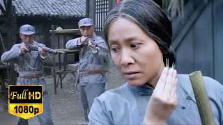 【Kung Fu Movie An 80 year old woman is actually a Kung Fu master and has killed 50 enemiesmovie [upl. by Lindley]