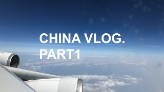 ADANOLA CHINA FACTORY VISIT  VLOG 1 [upl. by Juley]