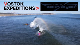 Sakhalin Kayak Surfing [upl. by Aitnas616]