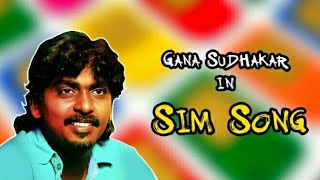 Gana Sudhakar Airtel Aircel New Song Lyric video Mix [upl. by Otsugua]