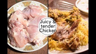 How to make chicken juicy tender and soft with only two ingredients [upl. by Magdalen]