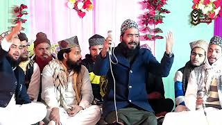 Utha Do Parda Dikha Do Chehra  Mohmmad Ali Faizi [upl. by Julienne]