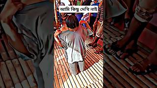 banglanewsong newgana newganabangla tranceremix djakterking djgana banglatrance [upl. by Hammad188]