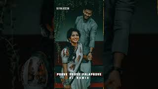 poove poove palapoove DJ REMIX djrajeesh dj shorts djremix [upl. by Dric277]