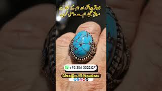 Feroza stone ring design shorts short youtubeshortsmuzaffaraligemstone [upl. by Name]