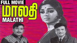 Malathi  Gemini Ganesan Saroja Devi Ravichandran  Old Classic Movie  Full Movie [upl. by Ynnej472]