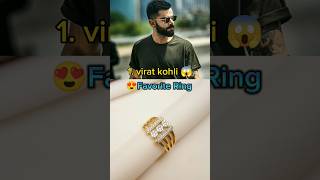 Top 10 Favourite Ring 💍 Of Indian Cricketers shortsfeed cricket viratkohli tranding rings [upl. by Enelam]