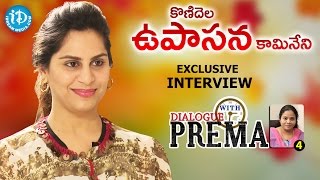 Upasana Ramcharan Exclusive Interview  Dialogue With Prema  CelebrationOfLife 4  233 [upl. by Cowden]