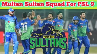 Multan sultan Squad in PSL Season 9PakistanSuperLeagueOfficial [upl. by Ativoj972]