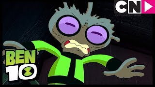 Clon de Materia Gris Lucha en el Espacio  Es La Cosa  Ben 10 en Español Latino  Cartoon Network [upl. by Nary]