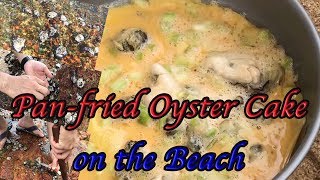 【 Man vs Wild 】Panfried Oyster Cake on the Beach 耗煎  蚵煎 OYSTER OMELETTE [upl. by Ahsien]