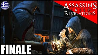 REQUIESCAT IN PACE FRATELLO MIO ASSASSINS CREED REVELATIONS GAMEPLAY WALKTHROUGH PART 12 FINALE [upl. by Arliene]