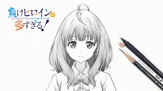 如何畫八奈見杏菜  敗犬女主太多了！  八奈見杏菜  畫畫教學  How to draw Yanami Anna  Too Many Losing Heroines [upl. by Mathilde]