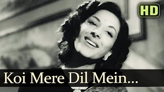 Koi Mere Dil Mein  Andaz  Nargis  Lata Mangeshkar  Dilip Kumar  Old Hindi Songs [upl. by Eocsor]