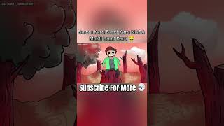 Nasha Mukti band karo🤣😂💀 funny comedy animation memes cartoon [upl. by Ariada202]