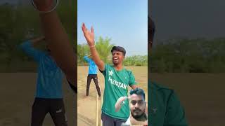 Kya fantastic catch pakda haicricket viralvideo cricketfan [upl. by Liba]