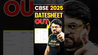 📢CBSE Board Exam 2025 Date Sheet Released🚨 shorts cbse ncert boardexam2025 class12 cbse2025 [upl. by Leirbag]