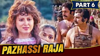 देखिये कैसे मम्मूटी ने अंगेर्जो को मज़ा चकाया  Pazhassi Raja  Part 06 [upl. by Anima]