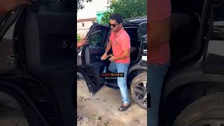 Sarkari naukari hai comedy funny automobile fun ytshorts trending rockycomedy rockysharma07 [upl. by Emmerie]