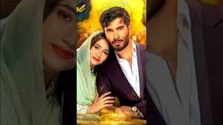 aye musht ekhaakPakistani serialmennu tere naal song feroz khan and Sana Javed [upl. by Daugherty]