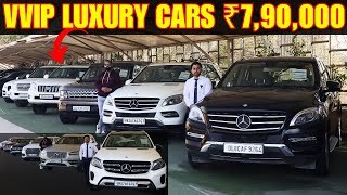 VVIP Luxury Cars ₹790000  LC PRADO X5 Q7 GLS350 A4 Q3 XE ML350 PAJERO S500 520d CLA200 [upl. by Wilburt]