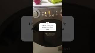 Hotpoint Ariston 40°c programında sıkma [upl. by Korenblat587]